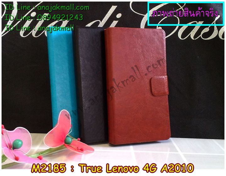 เคส Lenovo a2010,รับสกรีนเคส Lenovo a2010,เคสประดับ Lenovo a2010,เคสหนัง Lenovo a2010,รับพิมพ์ลายเคส Lenovo a2010,เคสฝาพับ Lenovo a2010,เคสพิมพ์ลาย Lenovo a2010,เคสไดอารี่เลอโนโว a2010,เคส true lenovo 4g,เคสหนังเลอโนโว a2010,เคสยางตัวการ์ตูน Lenovo a2010,สั่งทำเคส Lenovo a2010,สั่งพิมพ์ลายเคส Lenovo a2010,เคสหนังประดับ Lenovo a2010,สกรีนเคสฝาพับ Lenovo a2010,เคสสกรีน true lenovo 4g,สกรีนเคสลายการ์ตูน Lenovo a2010,เคสฝาพับประดับ Lenovo a2010,เคสตกแต่งเพชร Lenovo a2010,เคสฝาพับประดับเพชร Lenovo a2010,เคสอลูมิเนียมเลอโนโว a2010,เคสทูโทนเลอโนโว a2010,กรอบมือถือเลอโนโว a2010,รับทำลายเคสการ์ตูน Lenovo a2010,เคสแข็งพิมพ์ลาย Lenovo a2010,เคสแข็งลายการ์ตูน Lenovo a2010,เคสหนังเปิดปิด Lenovo a2010,เคสยางนิ่ม true lenovo 4g,เคสตัวการ์ตูน Lenovo a2010,รับเคสสกรีนลายการ์ตูน Lenovo a2010,เคสขอบอลูมิเนียม Lenovo a2010,เคสโชว์เบอร์ Lenovo a2010,เคสแข็งหนัง Lenovo a2010,เคสแข็งบุหนัง Lenovo a2010,เคสปิดหน้า Lenovo a2010,เคสแข็งแต่งเพชร Lenovo a2010,กรอบอลูมิเนียม Lenovo a2010,ซองหนัง Lenovo a2010,เคสโชว์เบอร์ลายการ์ตูน Lenovo a2010,เคสประเป๋าสะพาย Lenovo a2010,เคสขวดน้ำหอม Lenovo a2010,เคสมีสายสะพาย Lenovo a2010